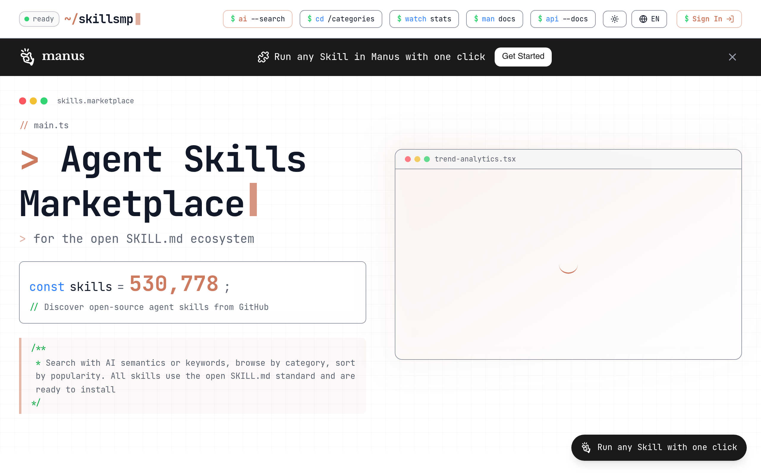 Agent Skills Marketplace screenshot