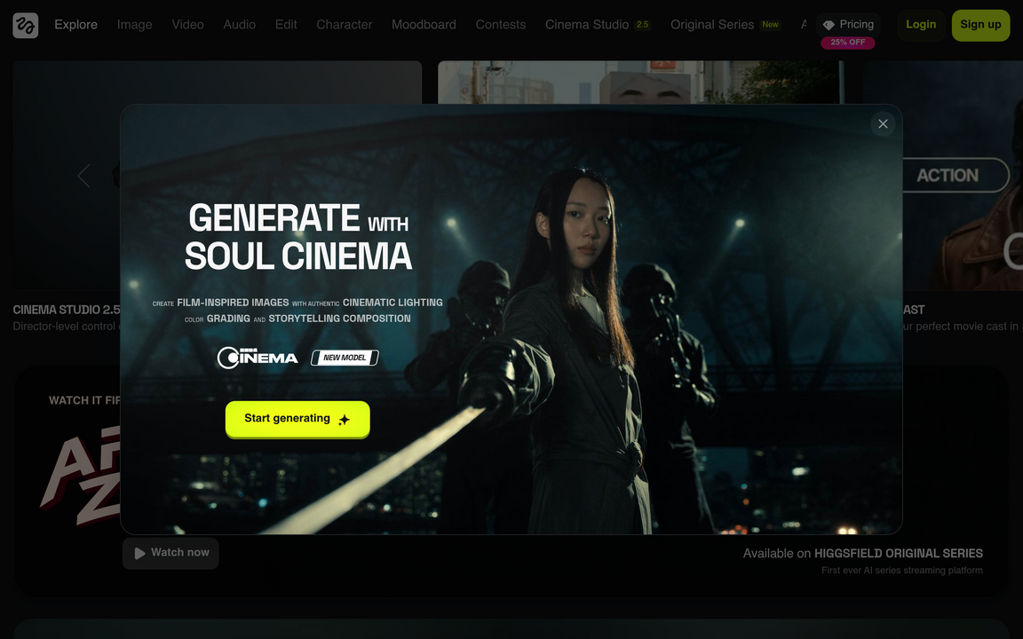 Higgsfield screenshot