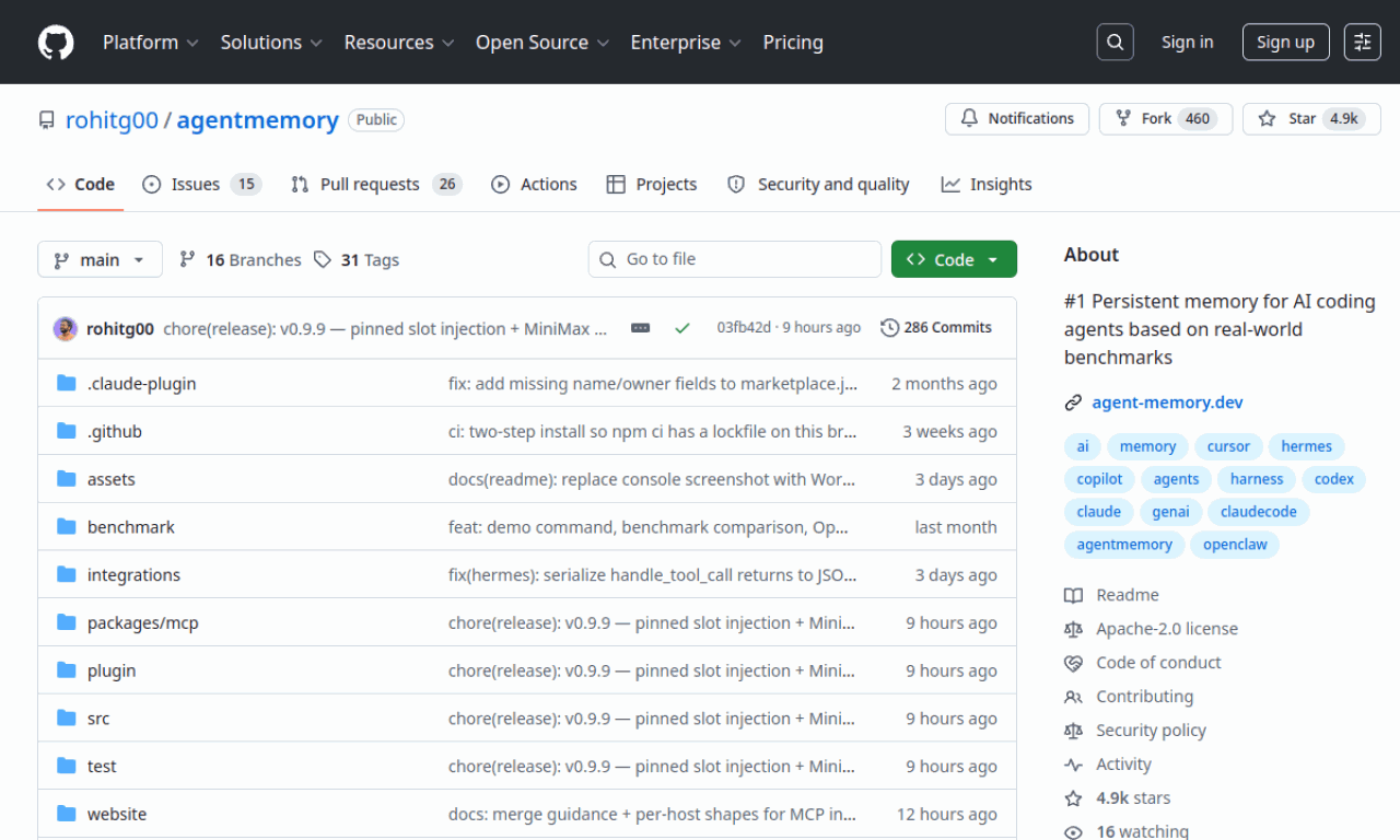 AgentMemory screenshot