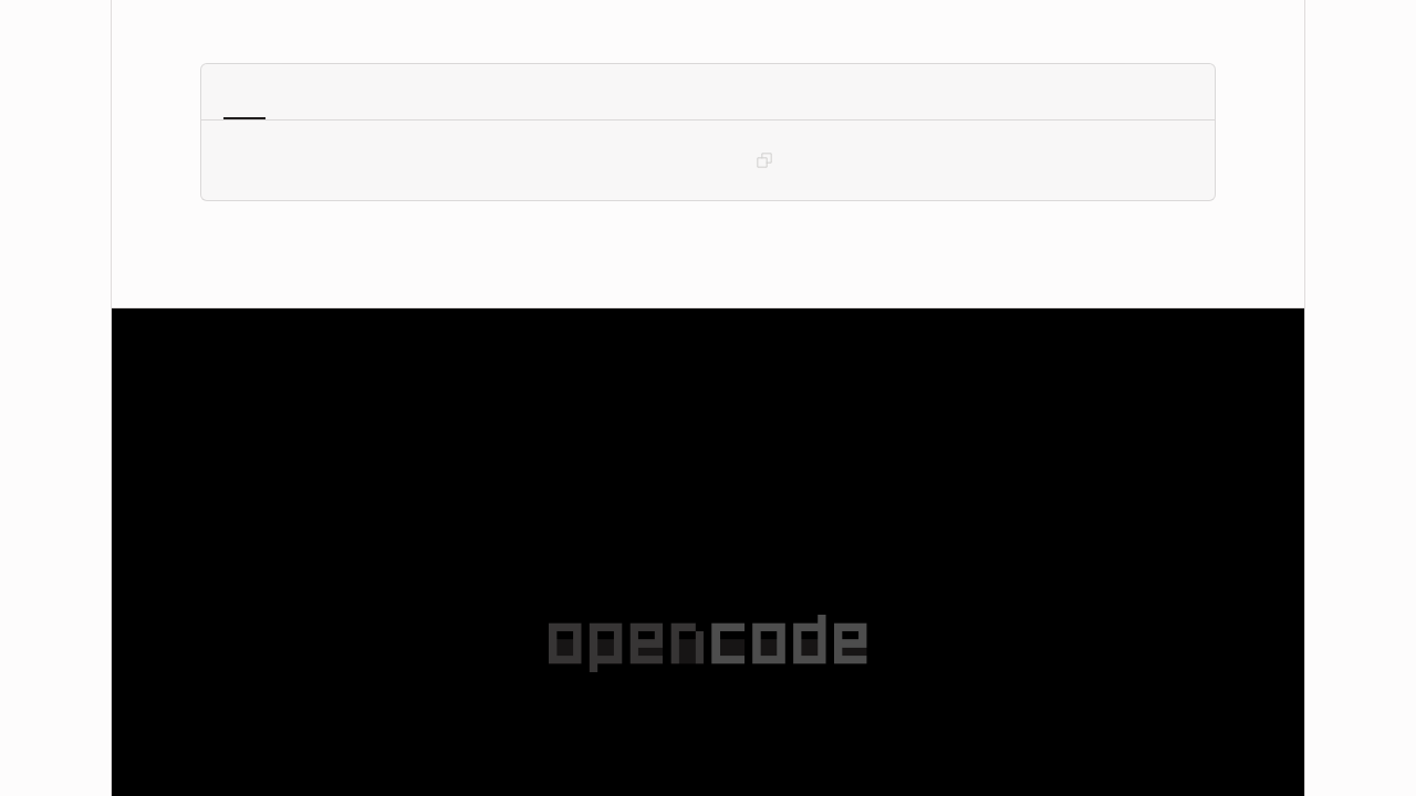 OpenCode screenshot